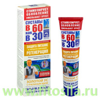  60   30        , 125 