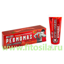     BIGREDSPETZMAZ : SPETZMAZ BRAND, REVMO