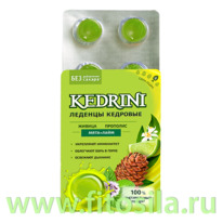   Kedrini   