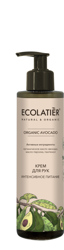ECOLATIER Organic Avocado ���� ��� ��� ����������� ������� � �������