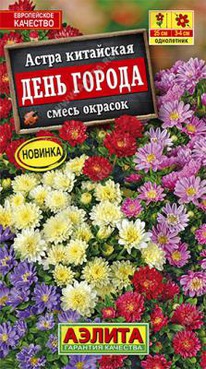 ���� ������, ����� ������� �����