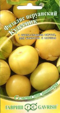 ������� ��������