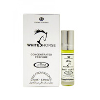 ��� ����� ����� ������ / Rehab White Horse (6 ��)