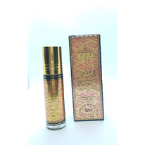 KHALIS ���� Jawad Al Layl (6 ��)