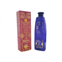 Dakka Kadima ������� � 105 7 �����, 540 ��