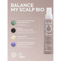 NATURA SIBERICA ICE Prof Scalp Expert - .  