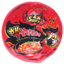       2Spicy Samyang, , 70  