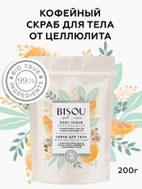 BISOU I Feel...nature  /      