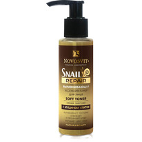 ��������-����� ��� ���� ����� ������  �������������, 100��