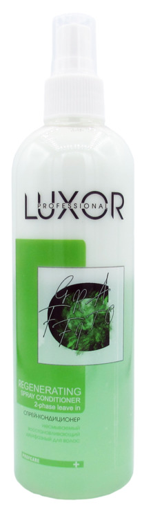 Luxor Professional Regenerating - / . 2- .