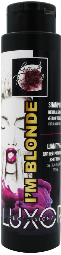 Luxor Professional I`M Blonde   300 /   