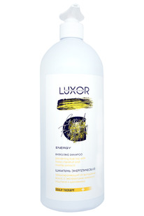 Luxor Professional Energy  1000 /  / (07