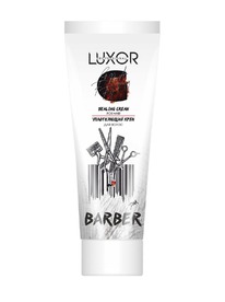 Luxor Professional Barber  / , 75 (2777)