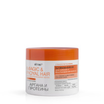 -      31 Magic & Royal Hair   