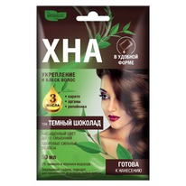    Naturalist      , 50