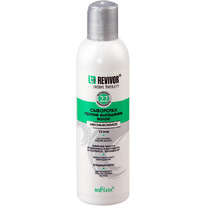 Revivor Intensive Therapy -    