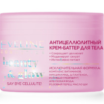  -   Beauty&Glow, 200