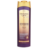   -   Lift  Active, 470