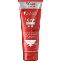 Slim Extreme 3D -     , 250