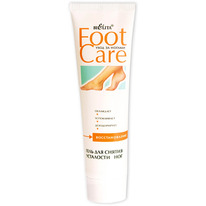  Foot Care  ..  100 (8642)