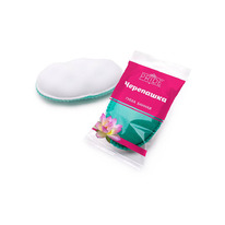 PRIDE ��019 ����� ������ ������� 