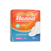   NEW .   10 (5) .2102  (70106)