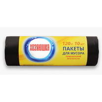 ������ ��� ������ �������� 120� ������ 20 ��� ��� ���������� ��������� 10��.���.