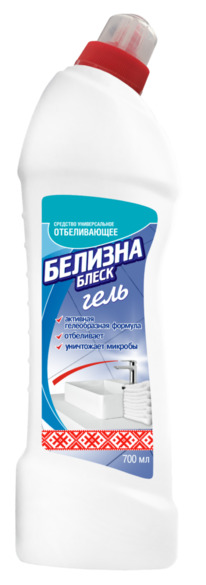 ������������� ������������ � ��������������� ������������ ��������, 700��