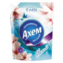 �������������� ��� ������ �XEM ������, 2,6�