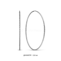 -    -  5  925  2-15-191-5,0