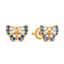 -      -  925  6-086-4202