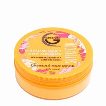 GREENINI 92% natural Superfood ������������� �1 ����� � ������ ��������