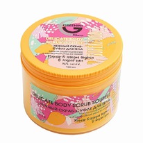 GREENINI 96%natural Superfood - /     