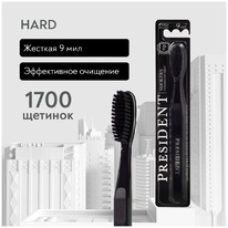 PRESIDENT   Smokers /