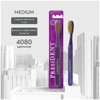 PRESIDENT   Exclusive 