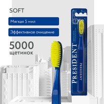 PRESIDENT   Sensitive 