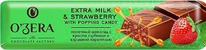  OZERA Extra Milk & Strawberry