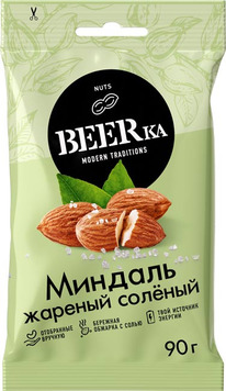  BEERka 