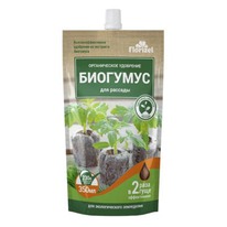 ��������-Florizel ��� �������