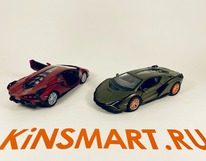 Lamborghini Sian FKP 37