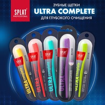 SPLAT Ultra Complete     Medium   