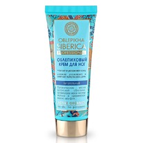 NATURA SIBERICA Oblepikha Professional    