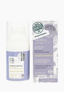 NATURA SIBERICA Active organic  /     