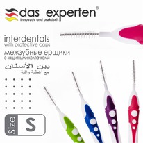 Das Experten INTERDENTALS (���.������) S size, 4�� � ��. (9094)