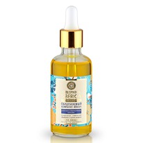 NATURA SIBERICA Oblepikha   /  . 