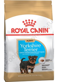    Royal Canin Yorkshire Terrier Junior    50