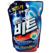    Beat Drum CJ LION, , 2,1  