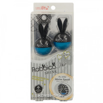    Marine Squash Rabbico Air Shine Diax,  