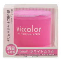     White Musk Viccolor Diax, , 85  