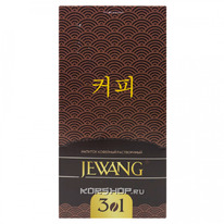    3  1 Jewang, , 240  